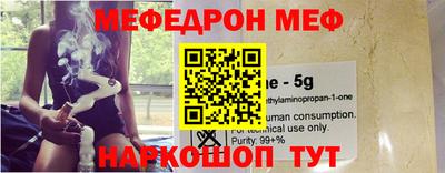 дурь Шелехов