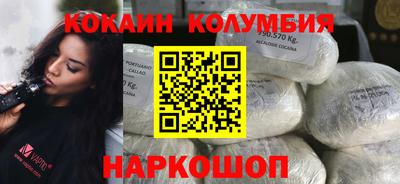 MESCALINE Ярославль