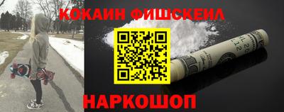 дурь Шелехов