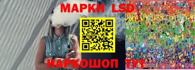 MESCALINE Ярославль