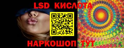 меф VHQ Чебаркуль