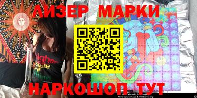 меф VHQ Чебоксары