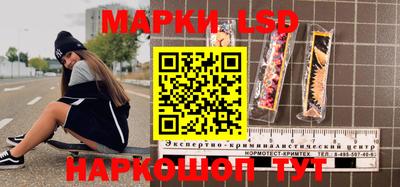 меф VHQ Чебаркуль