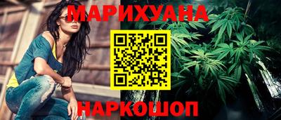эйфоретик Чапаевск