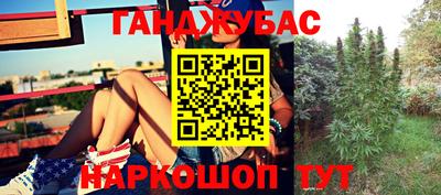эйфоретик Чапаевск