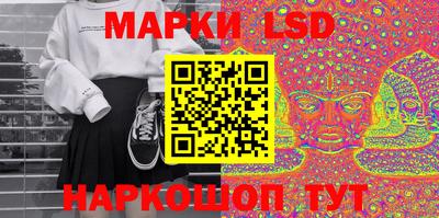 меф VHQ Чебаркуль