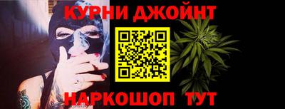 эйфоретик Чапаевск