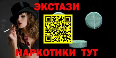 дурь Шелехов