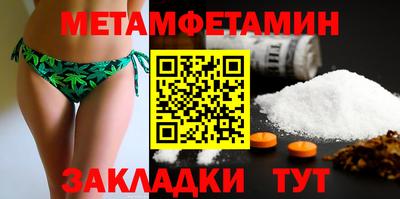 дурь Шелехов