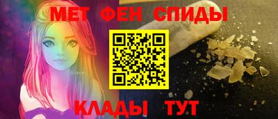 дурь Шелехов