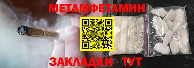 дурь Шелехов