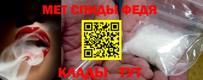 MESCALINE Шебекино