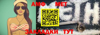 дурь Шелехов