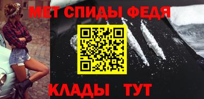 дурь Шелехов