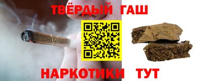 MESCALINE Шебекино