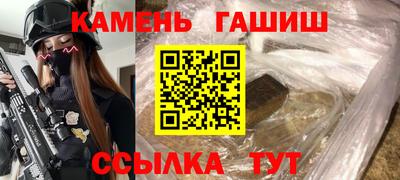 кокаин перу Янаул
