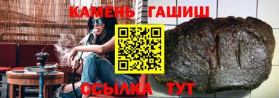 MESCALINE Шебекино